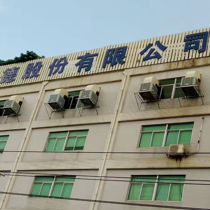 環?？照{022